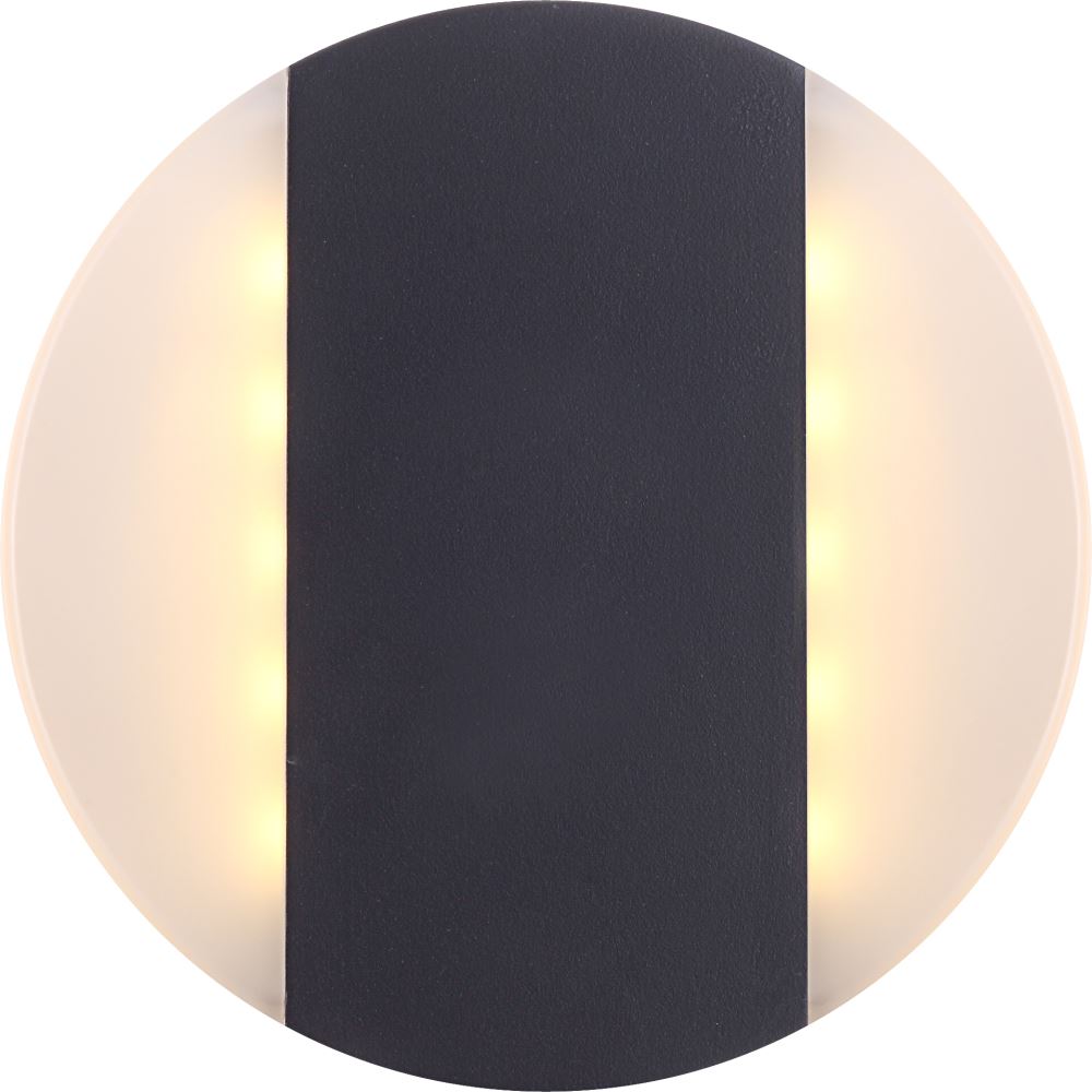 Globo MOONLIGHT Aussenleuchte Aluminium Druckguss Grau- 1xLED
