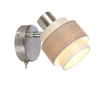 Globo Rita Wandstrahler nickel matt- grau- beige E14 mit Schalter x10x12-5cm