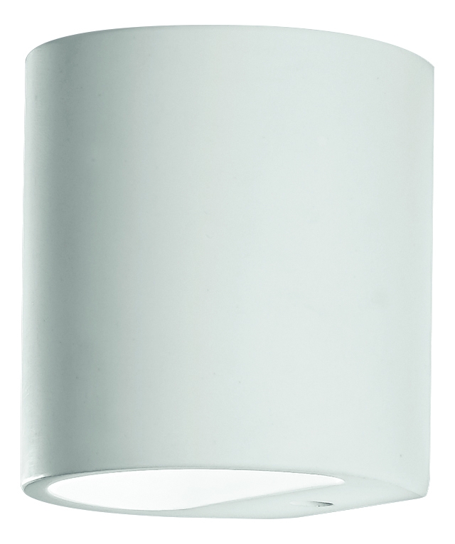 Luce Design Shine Wandleuchte weiss G9 16x16x17cm berstreichbar